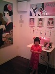 090509_192406.jpg