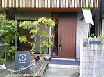090905_171355.jpg
